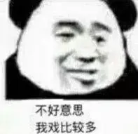 jenis slot vga terbaru Ketika Ning Xiaoke melihat wajah Du Qiqi merah, dia menundukkan kepalanya dan hampir membenamkan wajahnya di mangkuk.