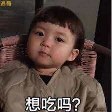 lions pride online slot Apakah Anda khawatir dia akan menggantikan Anda? Chen Shengming bertanya seolah-olah dia bisa melihat pikiran Chen Tianya.