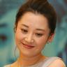 dewa slot 99 login ▲ Kandidat Partai Saenuri Park Geun-hye menyatakan perang habis-habisan dengan Persatuan Demokrat Kandidat partai Moon Jae-in pada tanggal 14